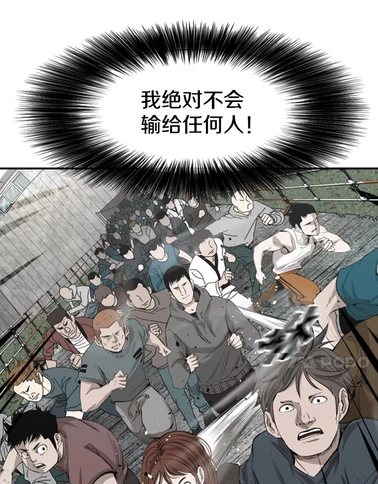 131.比赛规则51