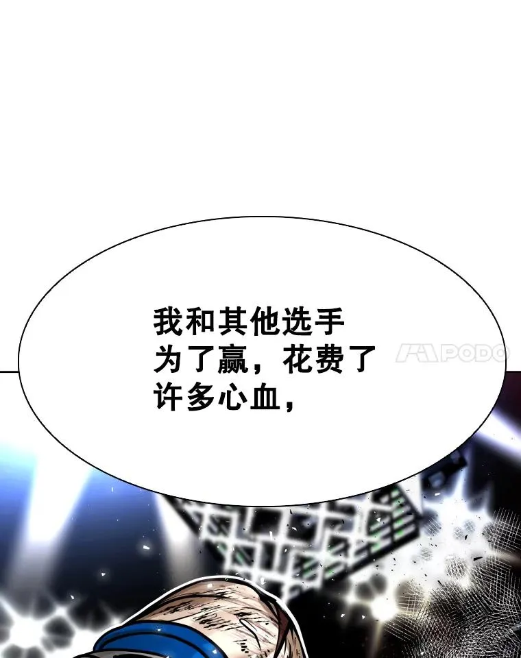 312.特别之处50