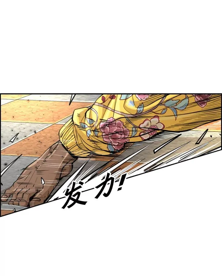 235.对手105