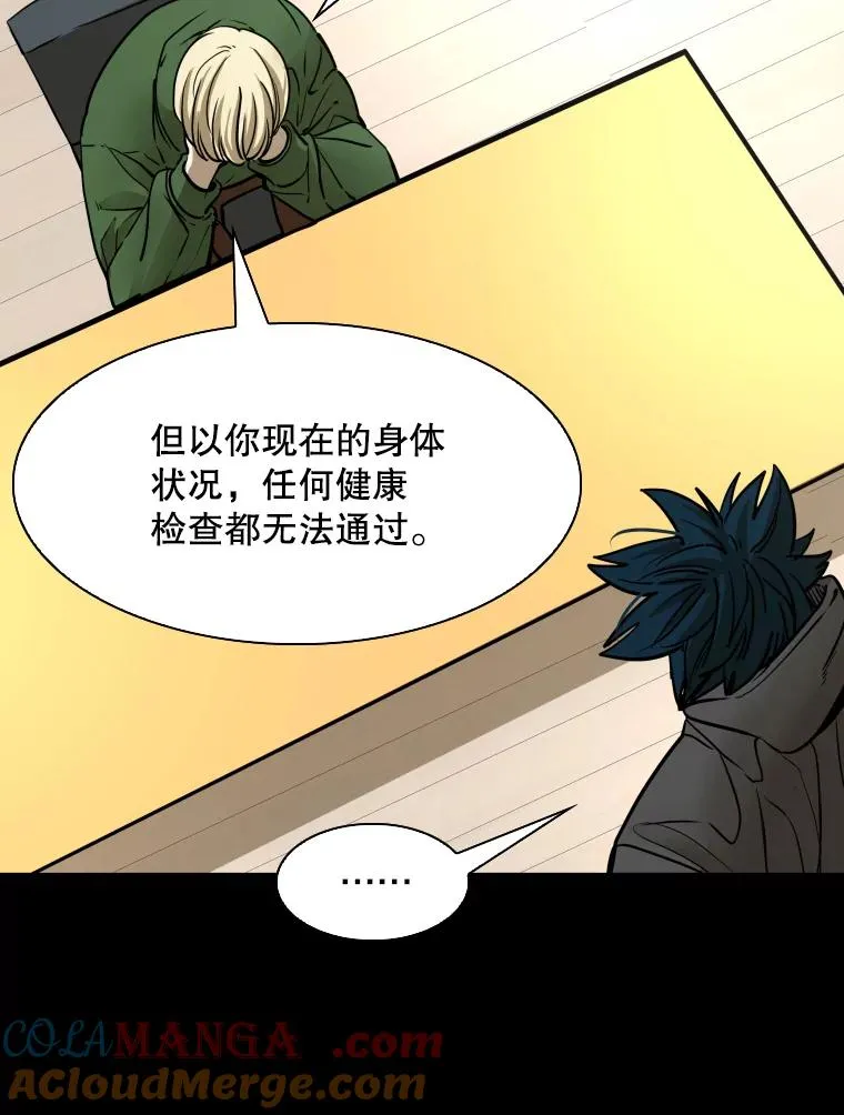303.初饮酒76
