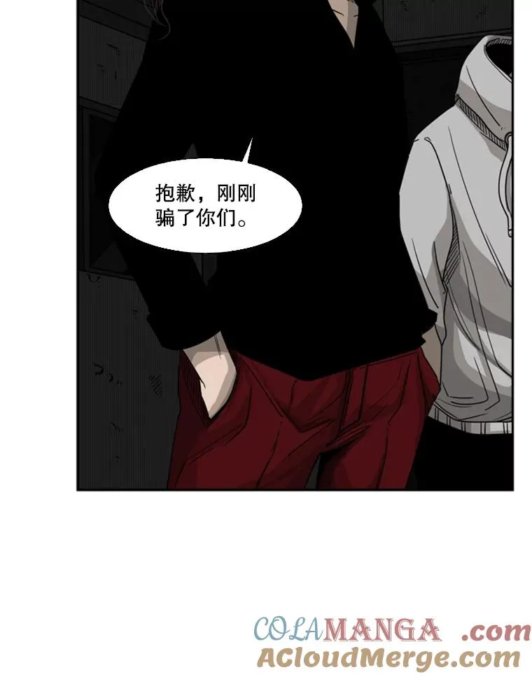 71.试探实力32