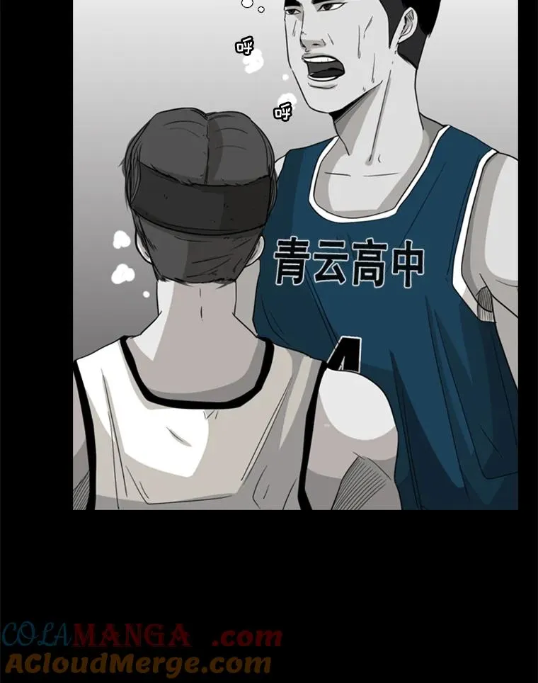 24.这里是医院64