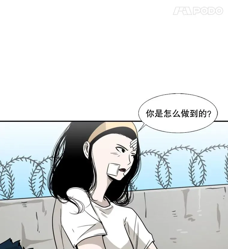 47.接近90