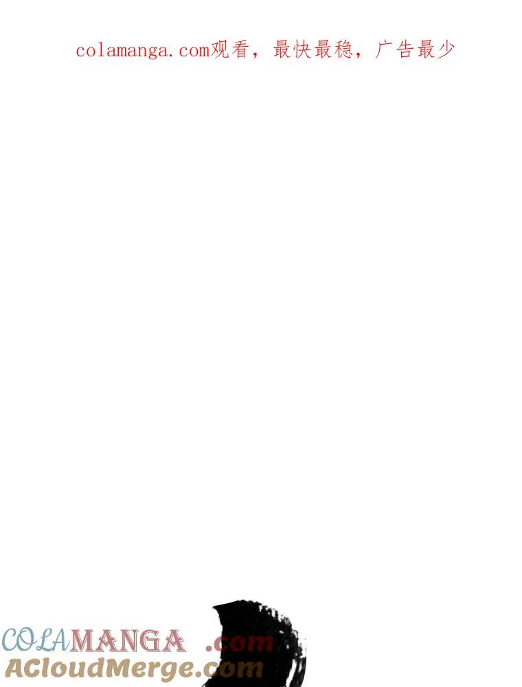 277.擂台赛0