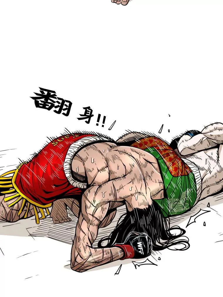 254.胜负难料（2）30