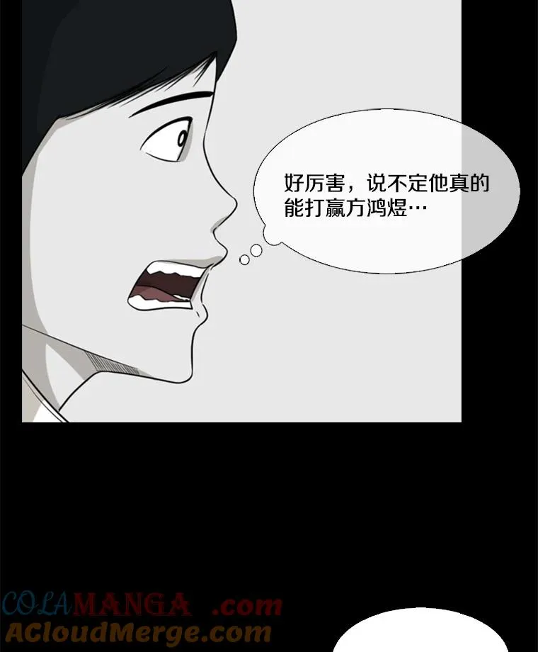 17.探索36