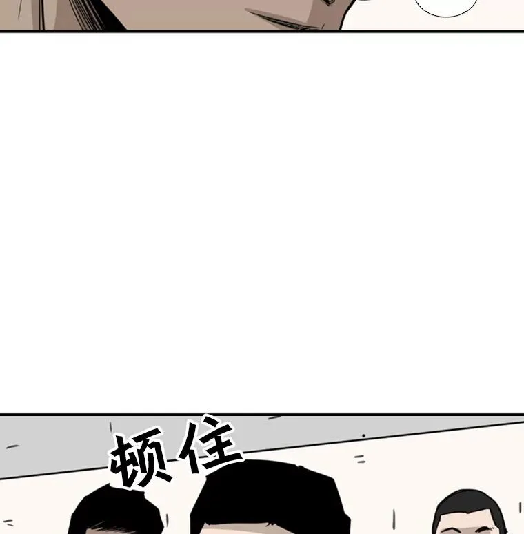58.确认118