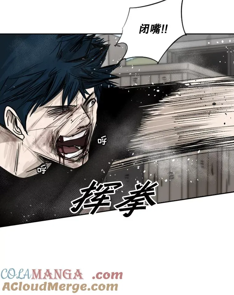 64.正面交锋（3）64