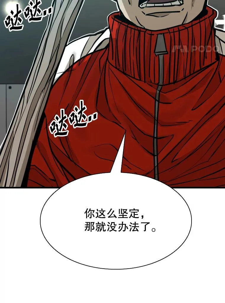 302.郑浩铭的请求23