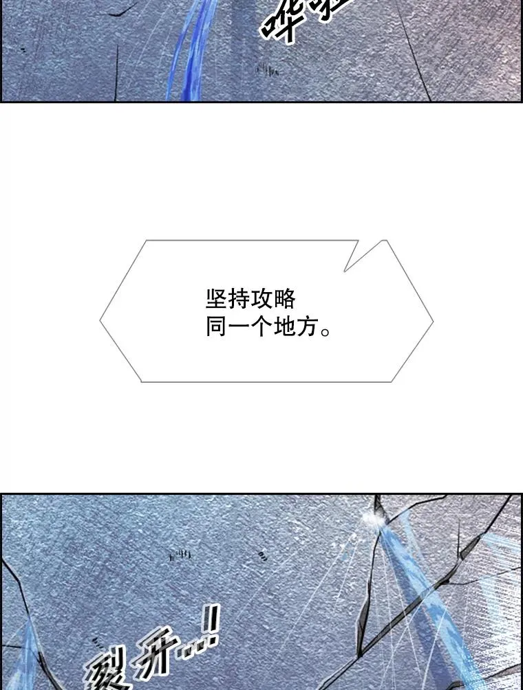 224.祸兮福之所倚…71