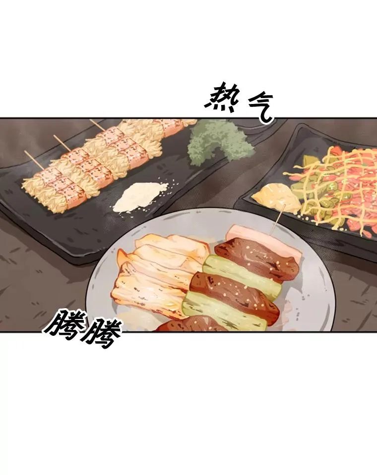 69.对峙74