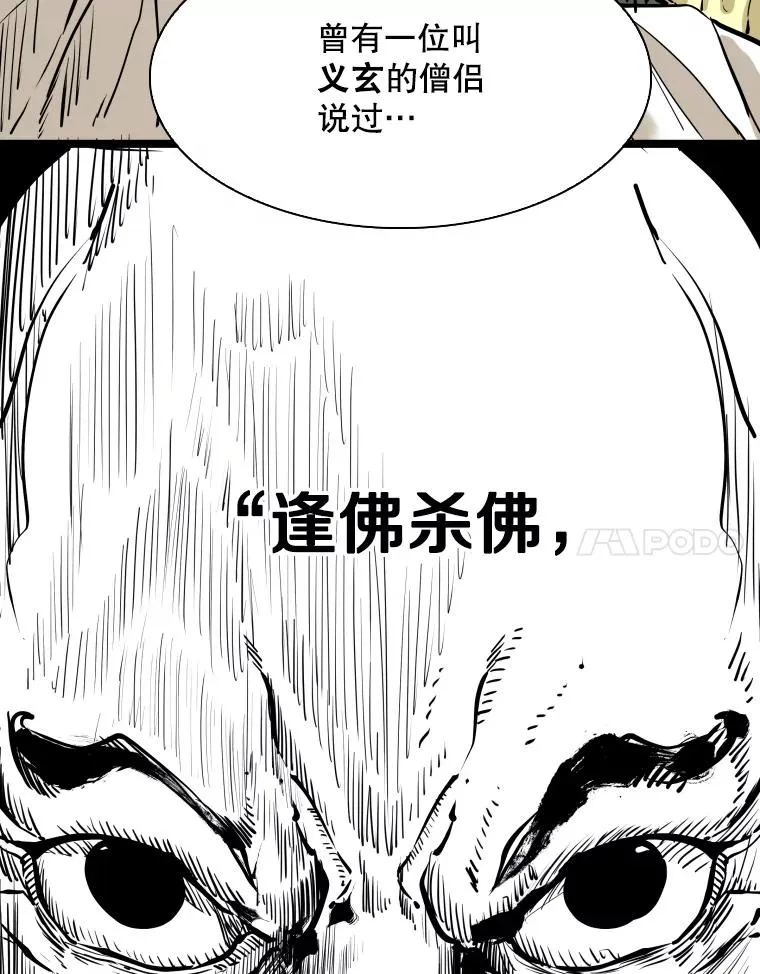 325.错误教导87