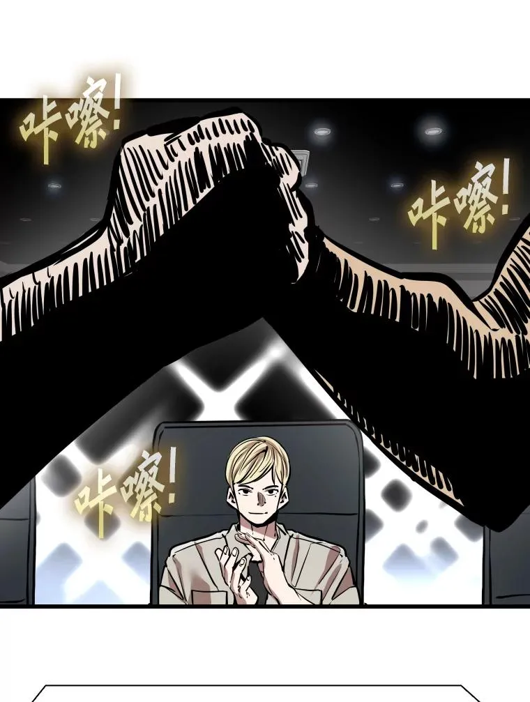 333.选择对手121