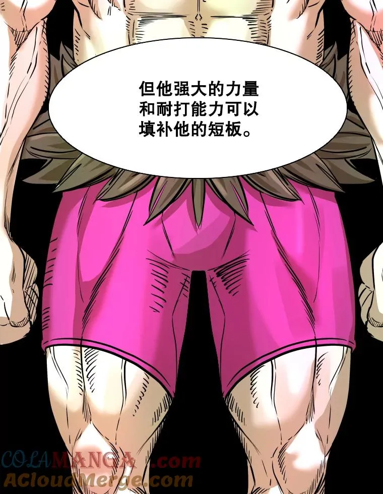 330.突发意外16