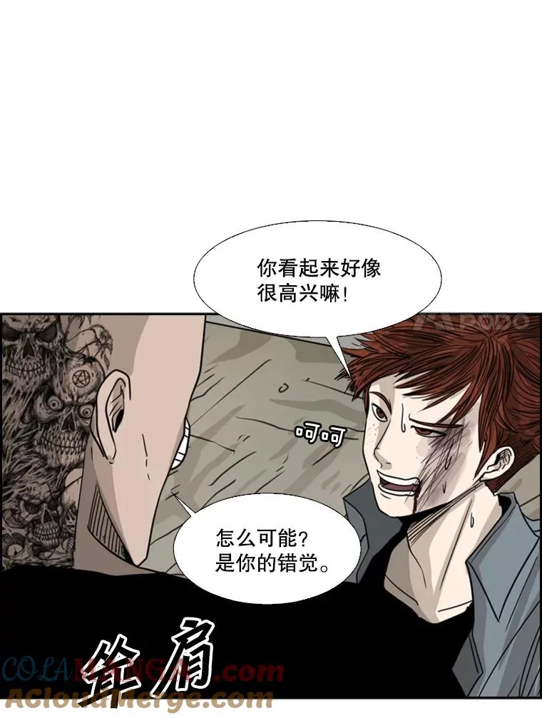 51.不死鸟48