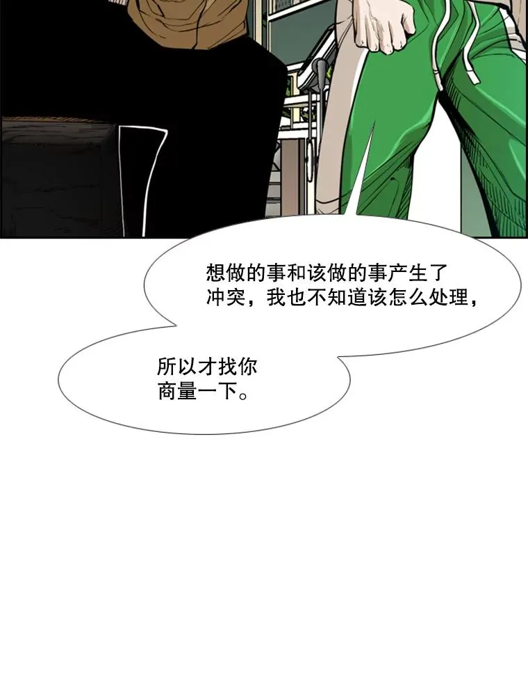 237.抉择9