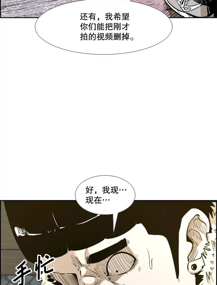 229.异地训练11