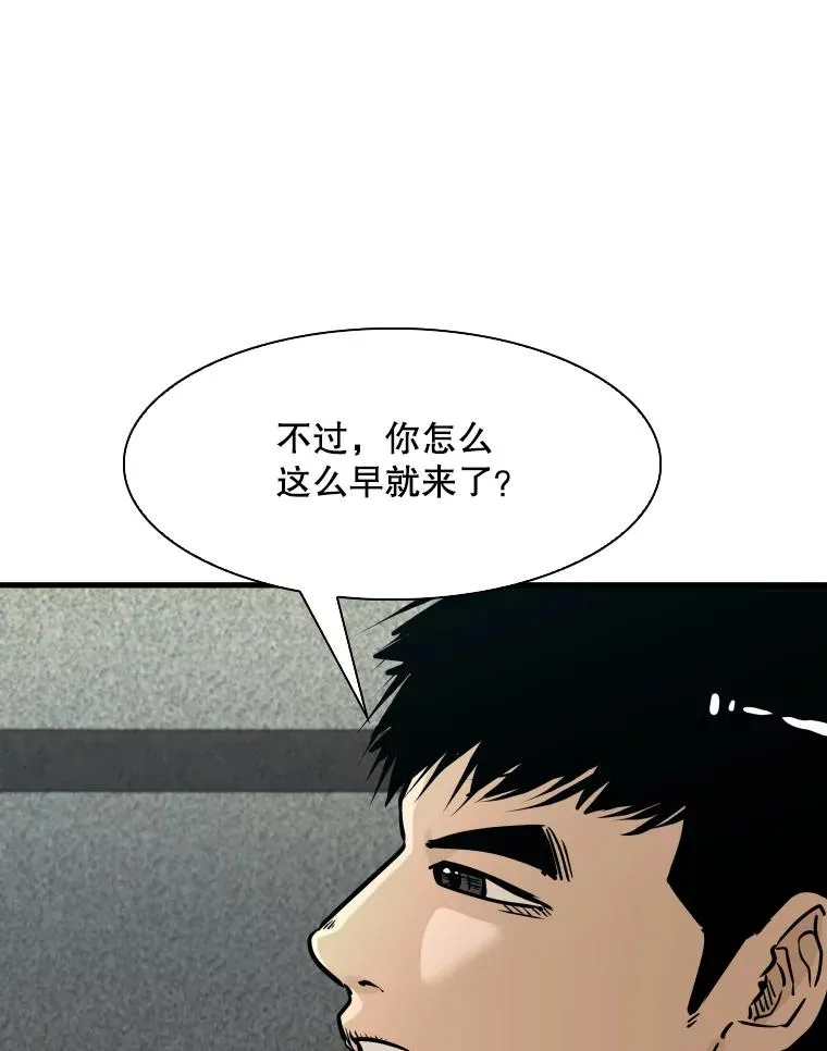298.亚绪的“挑衅”97