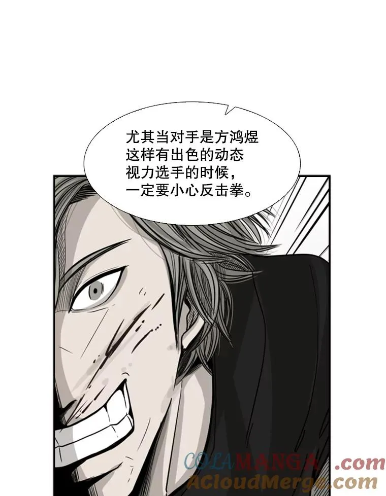 29.两个技术84