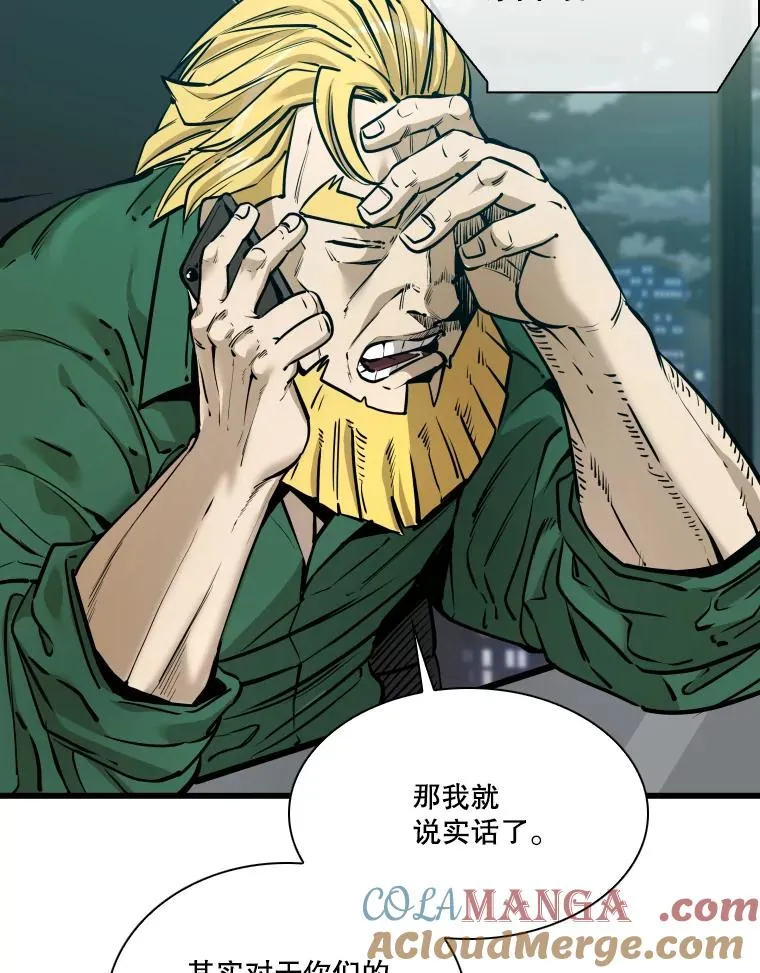 331.寻找合适人选8