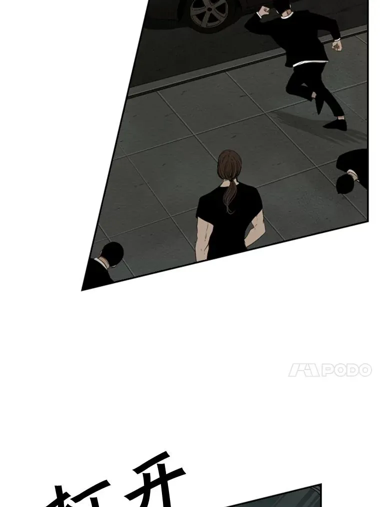 102.入秋94