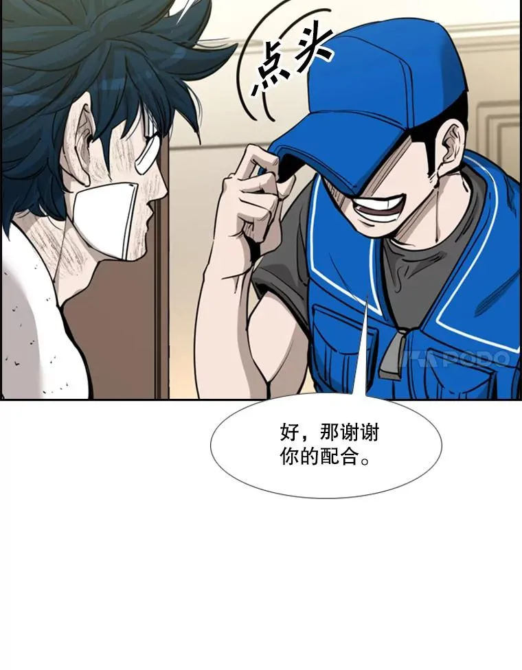 218.不忘初心21