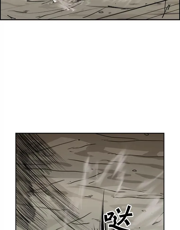 50.不相上下98