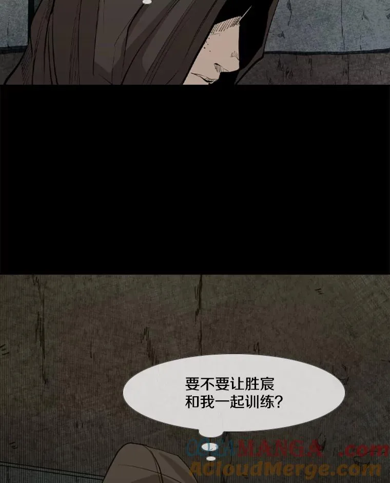 144.入住宿舍（2）32