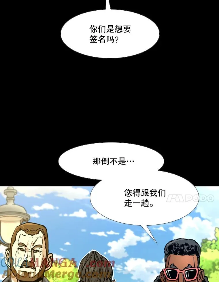 275.华金受伤64
