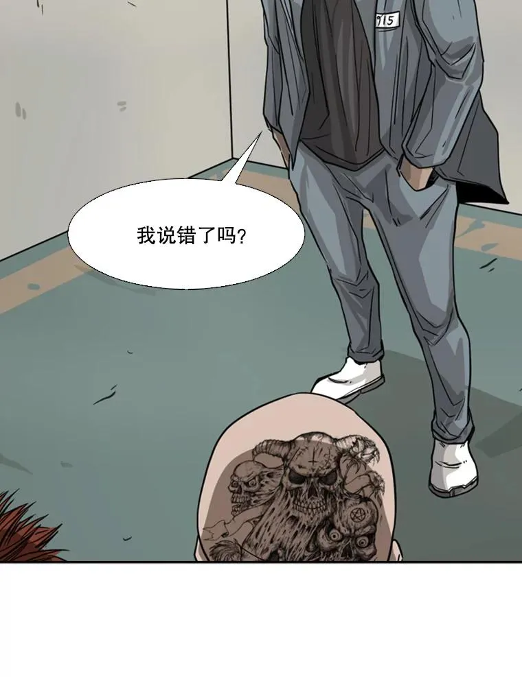 55.和平协议70