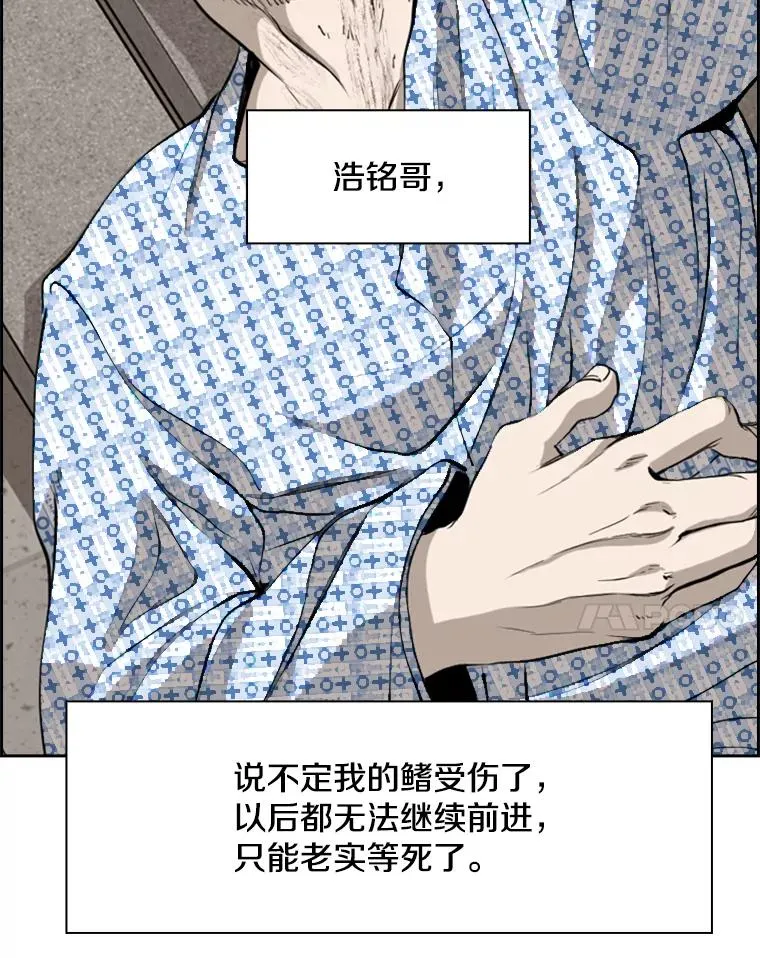 181.安心养病中31