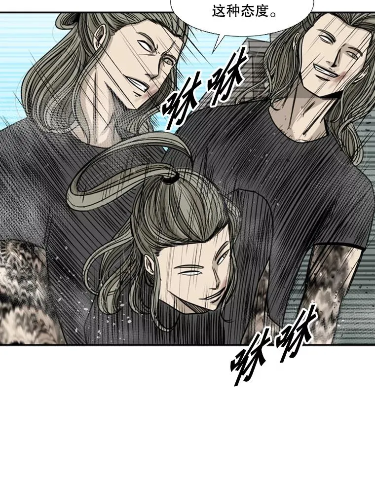 63.正面交锋（2）38