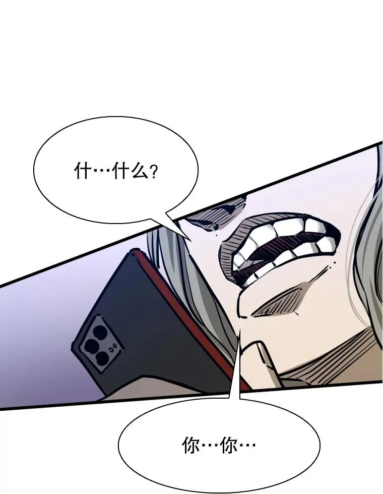 332.断然拒绝39