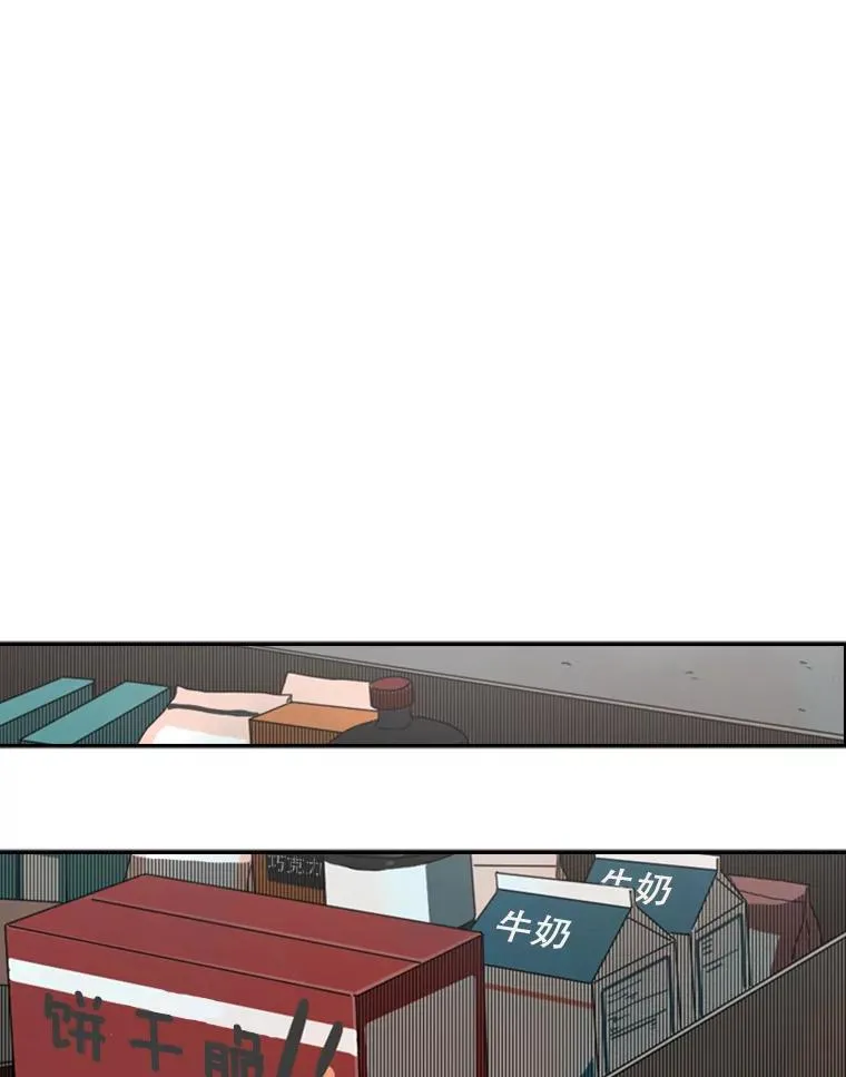 99.久违的休息29