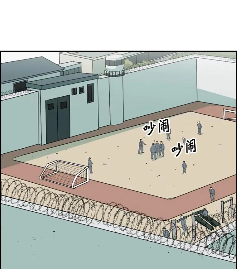 6.冲突19