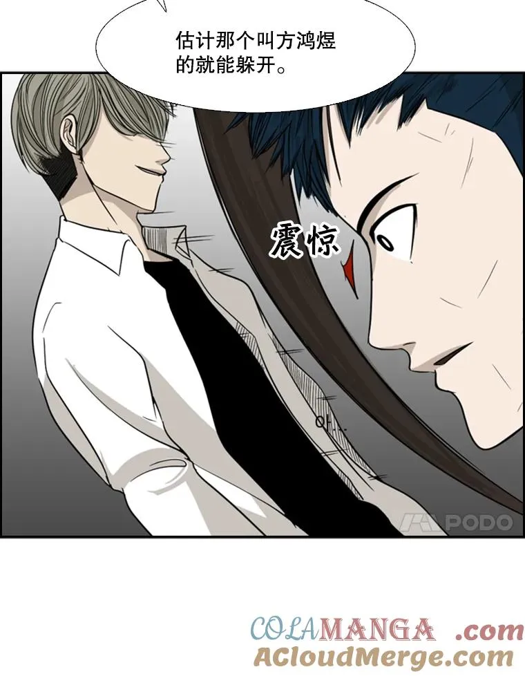 17.探索9