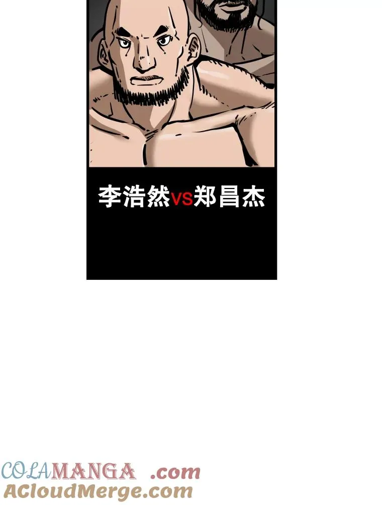 306.令人失望的首秀赛12