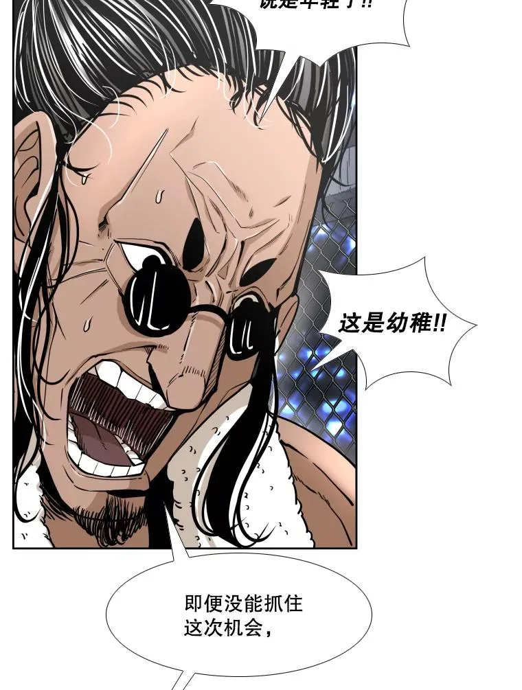 255.反转71