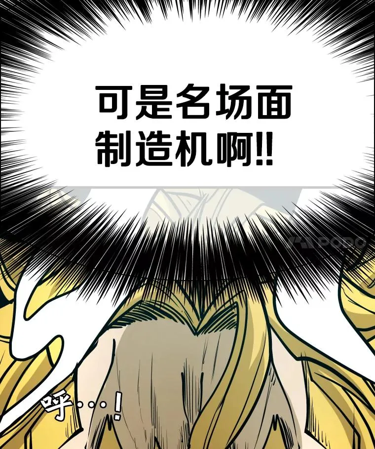 326.安排赛程3