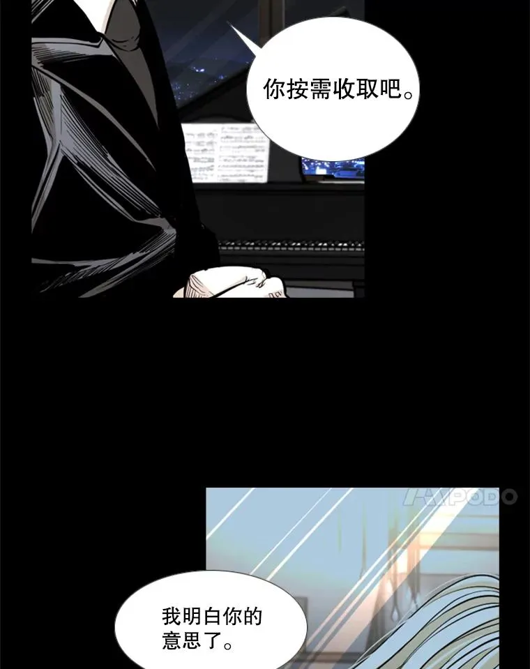 227.三大挑战者（上）6