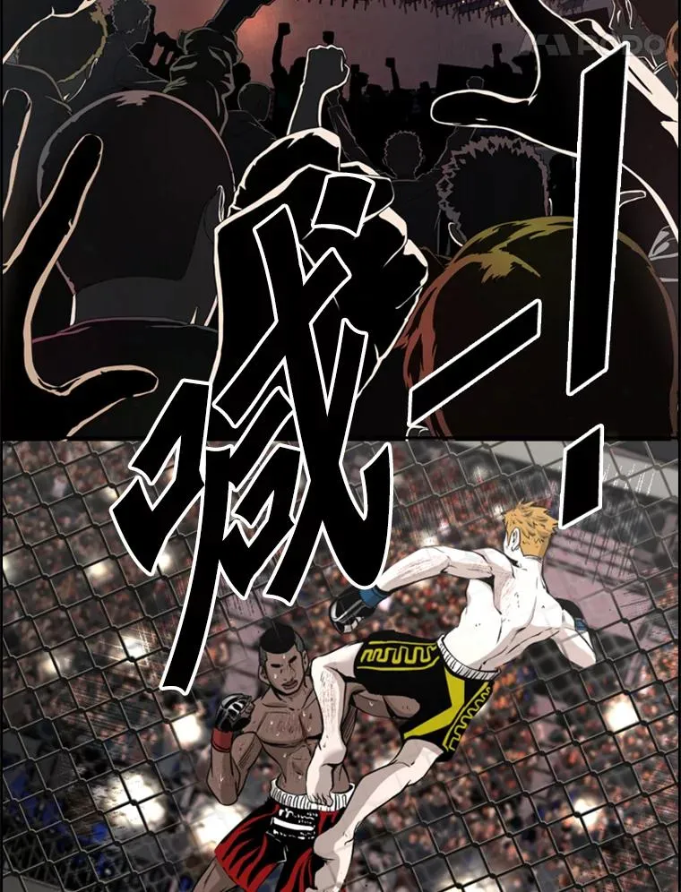 201.输给你们，绝不可能！70