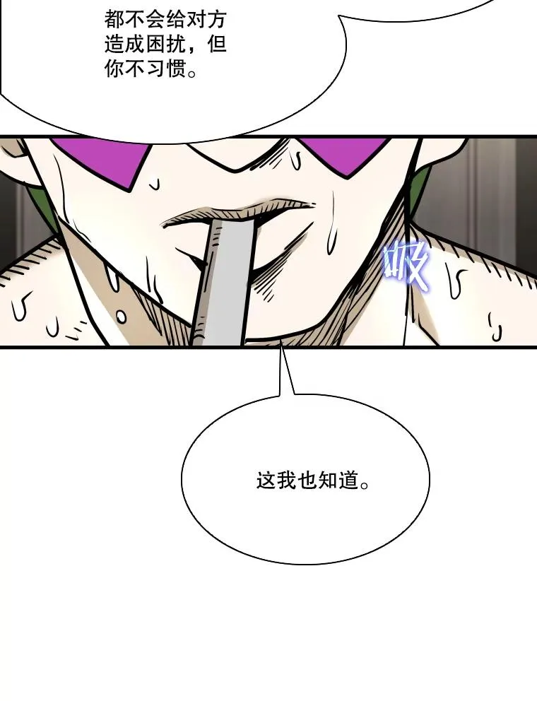 327.各自备战98