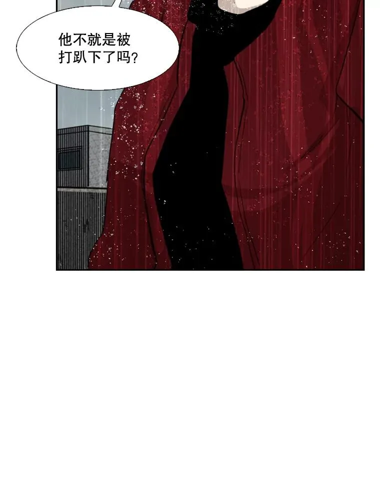 109.绝望42
