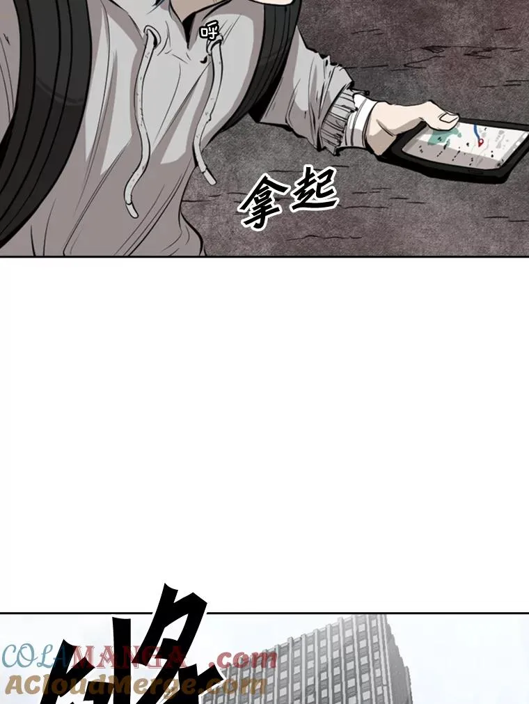 127.报名52