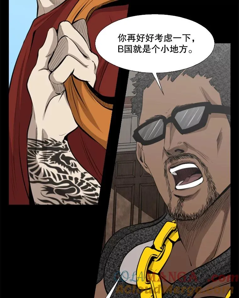 128.久别重逢20