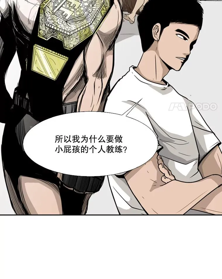 10.觉悟18