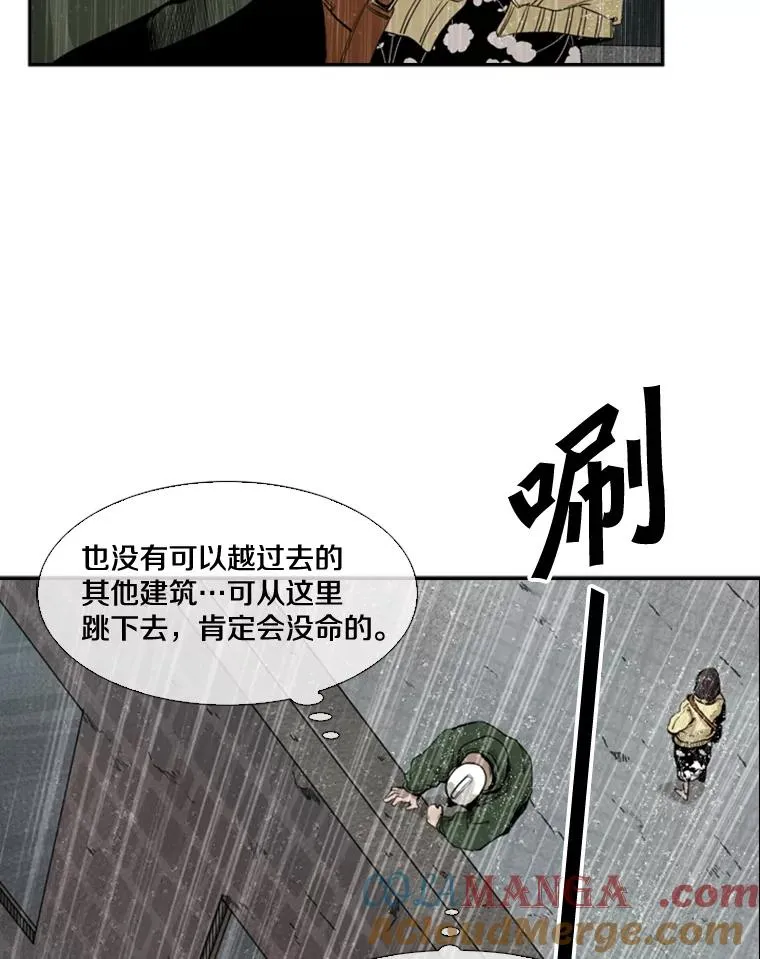 108.垂死挣扎20