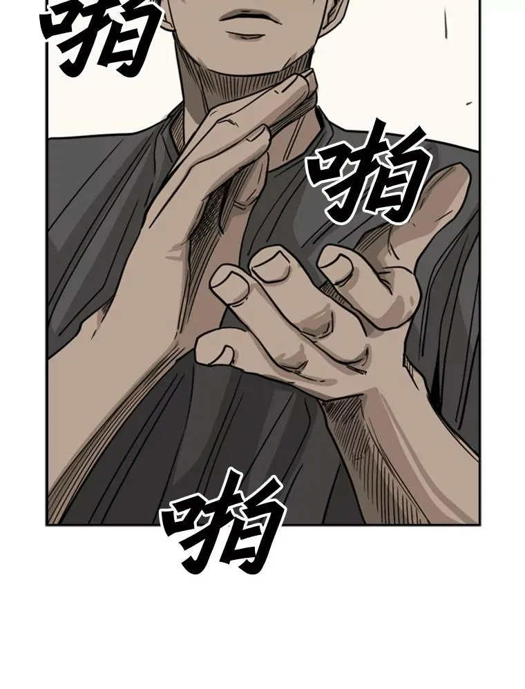 57.我们还能再见吗73