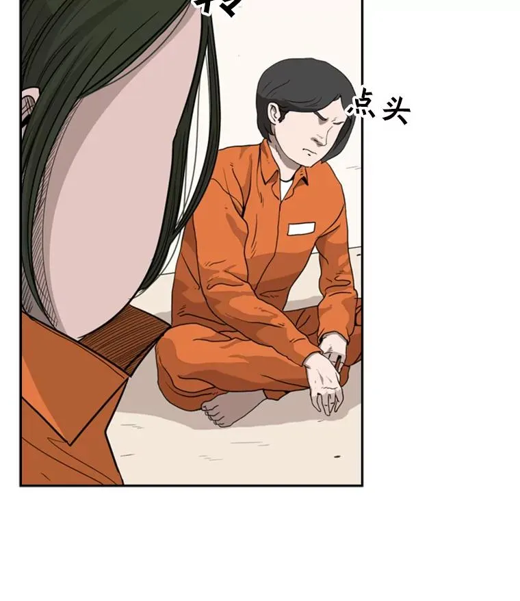 33.离别57
