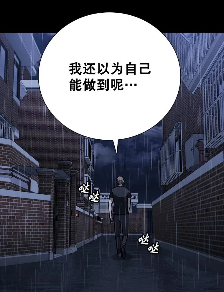 301.妍迪来访126
